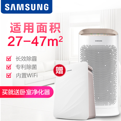 三星生活日用家电 智慧科技赋能日常，价格与选购全解析