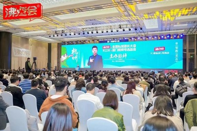 呱呱爆品与私域产品笔记携手亮相第22届沸点会全国私域团长大会 聚焦日用家电新生态