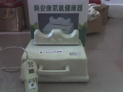 闲置家电焕新计划 让旧物重获新生，创造绿色价值